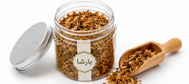 دمنوش به و سیب 100 گرمی - 2